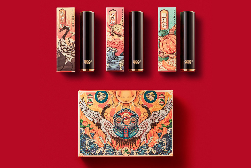 999牌鹤顶红来一支吗