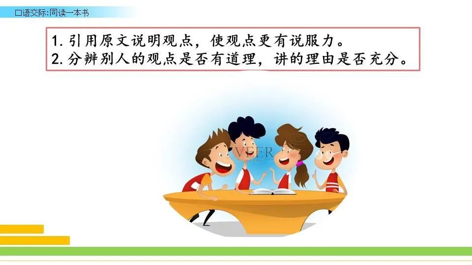 以上图文,贵在分享,版权归原作者及原出处所有,内容为作者观点,并不