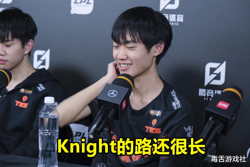 从万人吹到全网黑，Knight被质疑是排位选手，进世界赛的路还很长_比赛