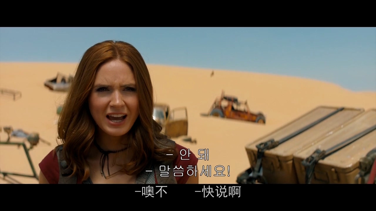 原因很简单,商业片本身就属于快节奏的电影,两位老人家不停的吵闹已经