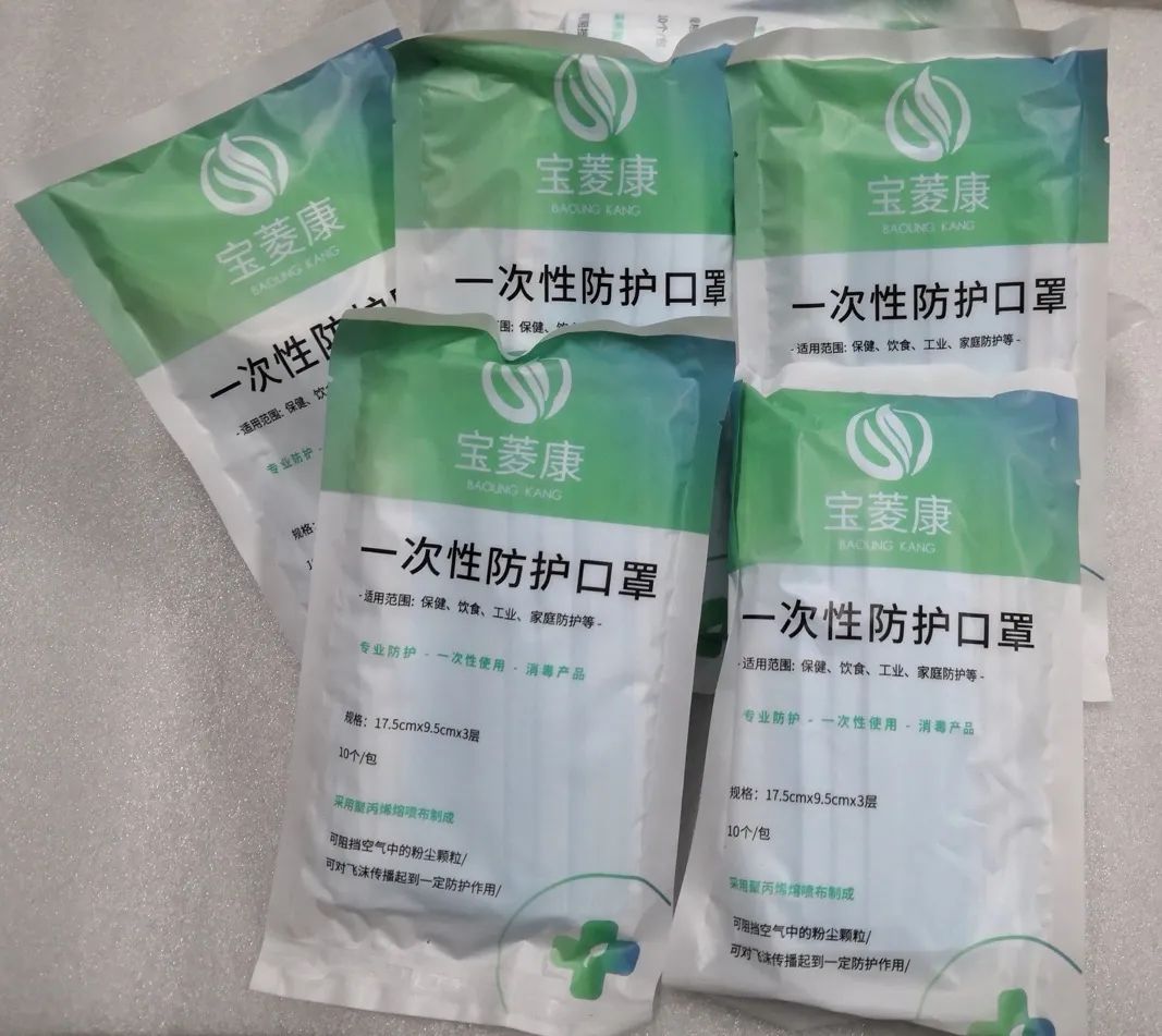 龙城市民云口罩预约又开始了每天10万个晚上2000起开始