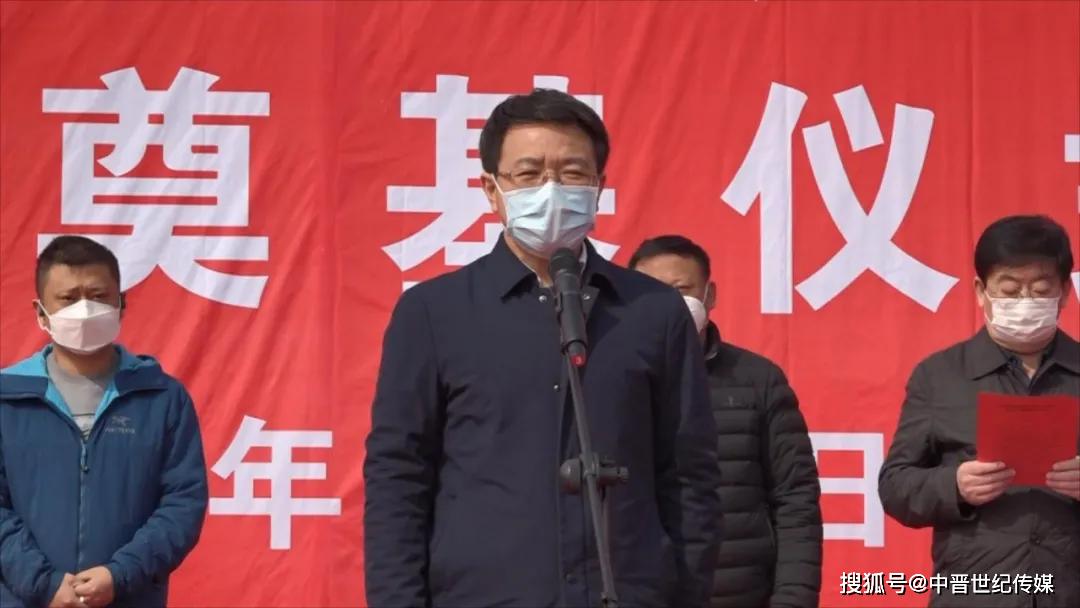 汾阳杏花村经济技术开发区成功签约启动两个亿元项目