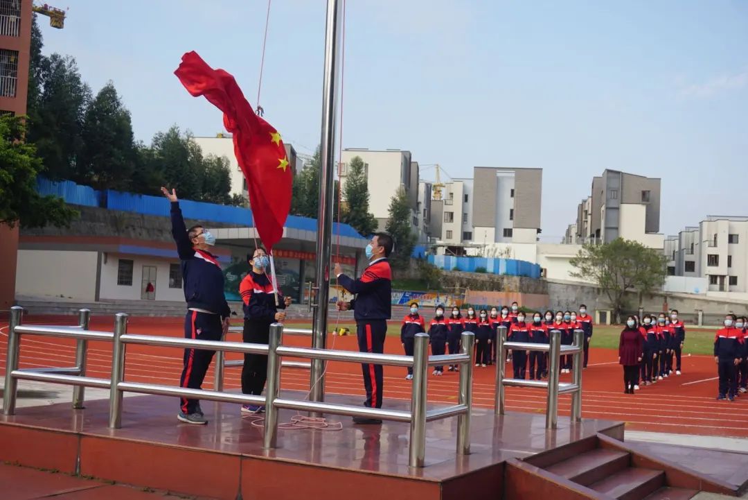 多元育人绿色旗中云端相聚共助力百日誓师振精神旗峰中学举行2020年