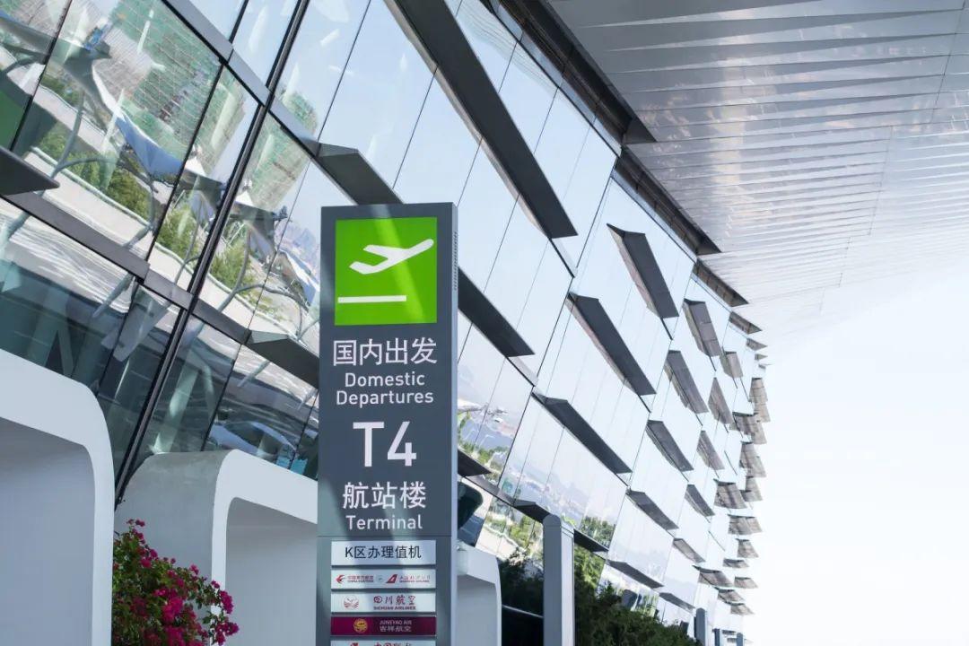 飞巴商旅推出「签证安心办」服务,助力企业差旅轻松出行!