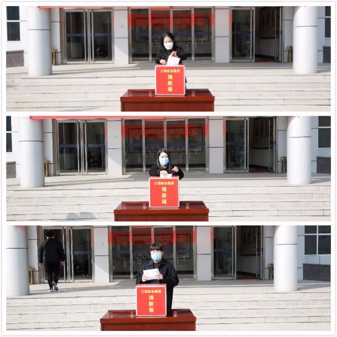 香河三强8分钟40万