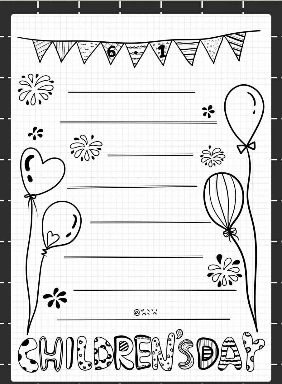 可爱的小学生手抄报模板