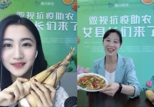 女县长徒手榨果汁这场直播火了