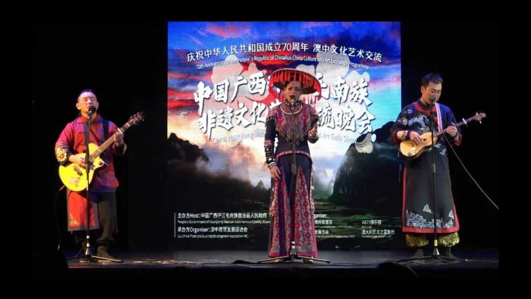 但是毛南的根,却始终扎在了蒙娃努索和李大为的心间,他们