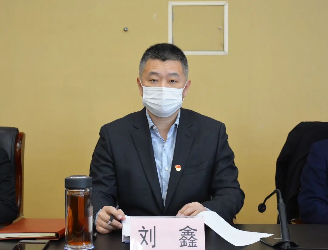 我市召开2020年市委工作会议