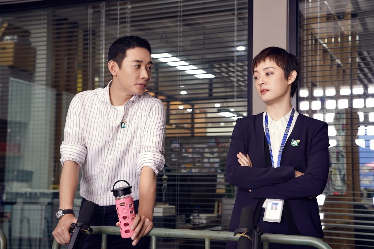 原创电视剧安家里的婚姻观夫妻相处的最高境界其实就四个字