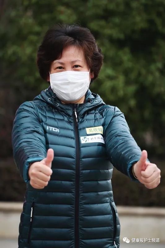 吴欣娟:深刻感受到护理人的职业精神