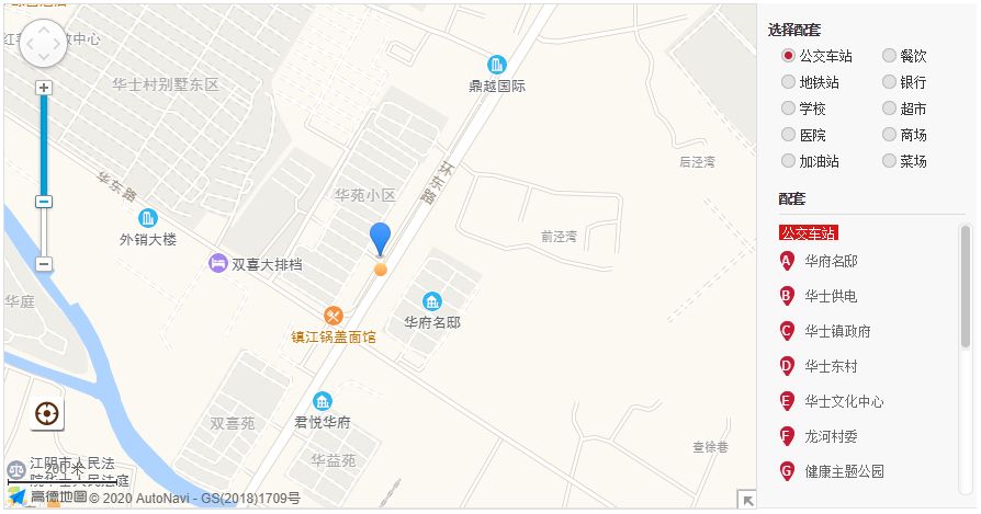 200万华士镇环东路482号住宅房地产第一次拍卖