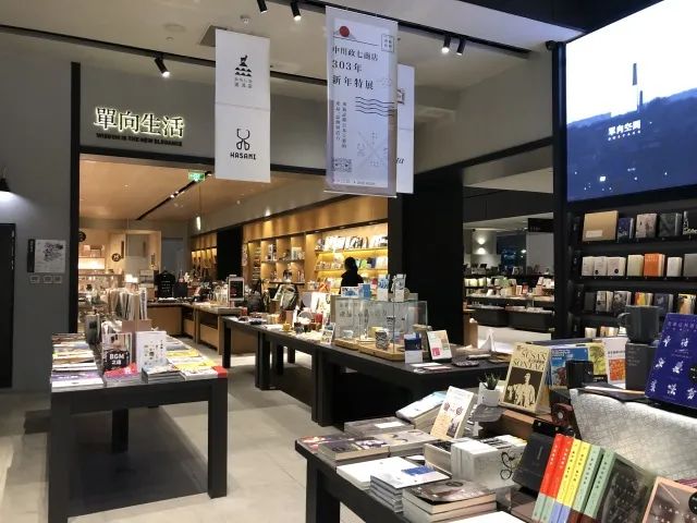 薇娅直播带货拱墅这家知名书店云卖书秒售空还有政府帮扶好消息