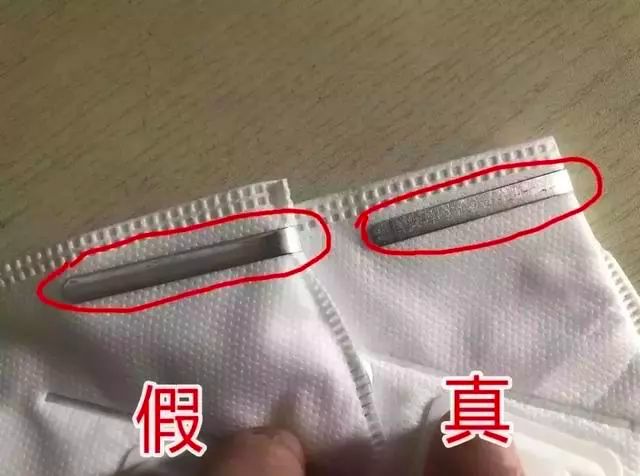 口罩标准来啦教你如何辨别真假口罩