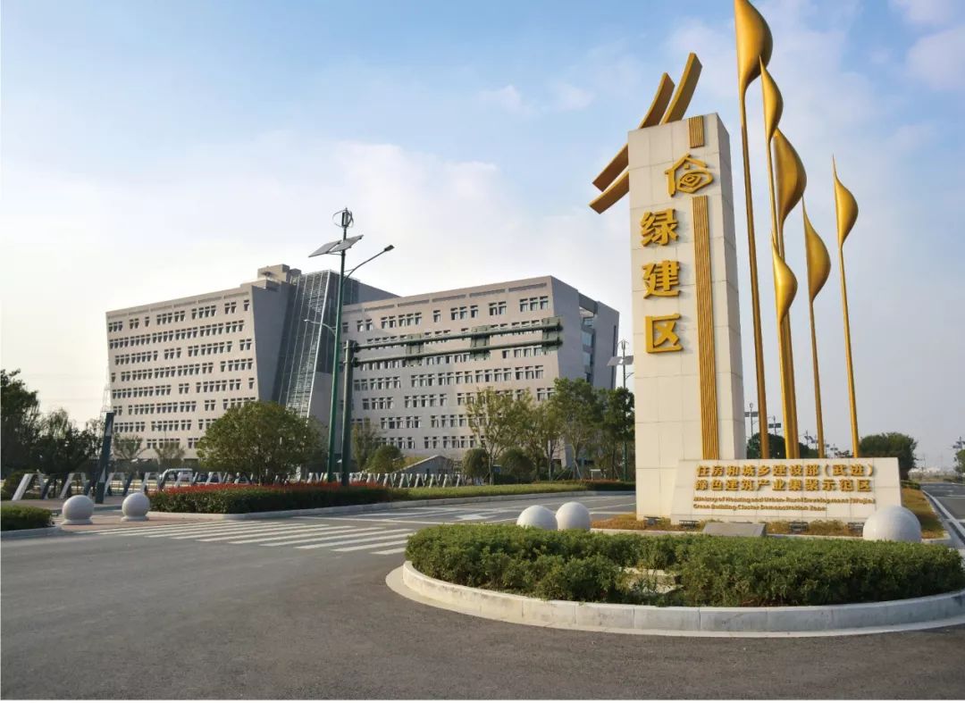 屏对屏,线连线,绿建区8个高层次科技人才项目"云签约",总投资超6亿元!