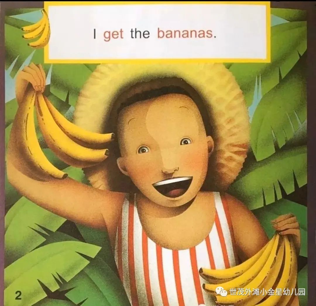 抗疫情停课不停学英语快乐营小班英文绘本fruitsalad②福州市台江区