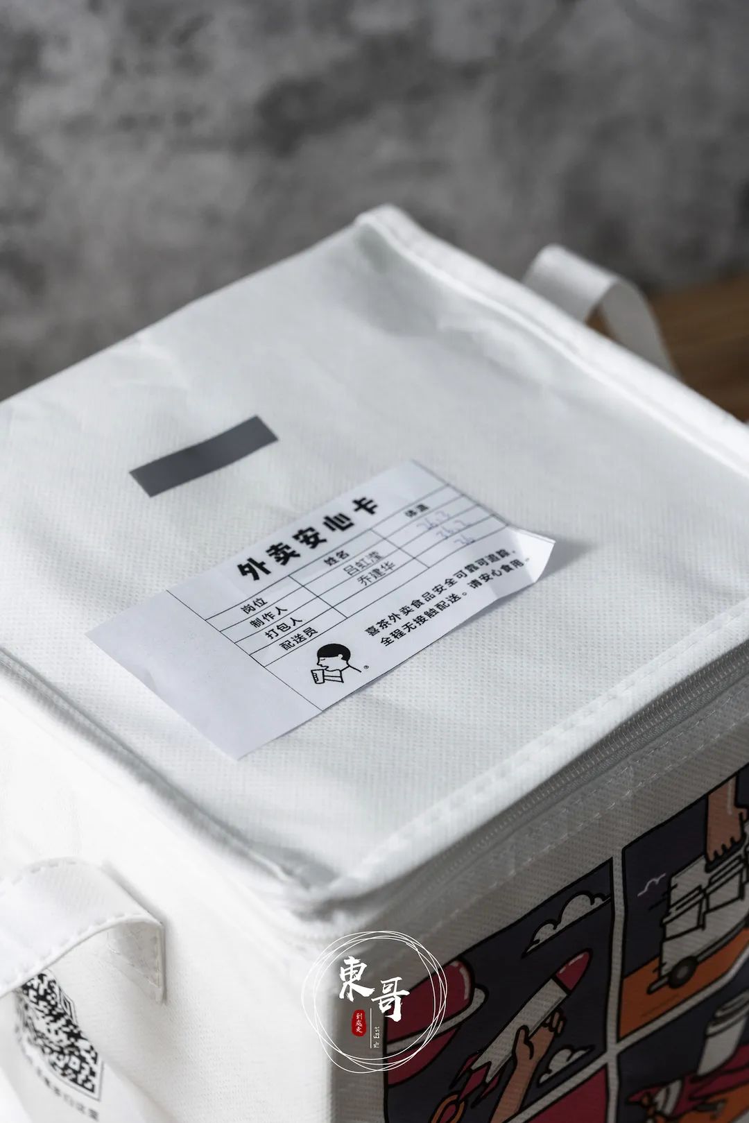 想不想念喜茶?喜茶也想你了.