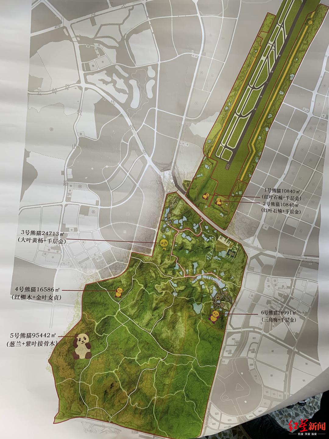 地图上逮的!_花田