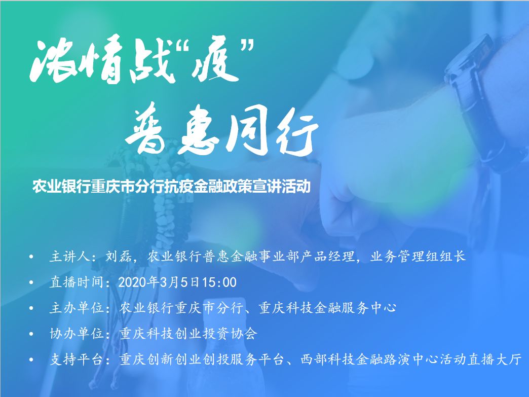 创业政府0息贷款15万(创业15万无息贷款)