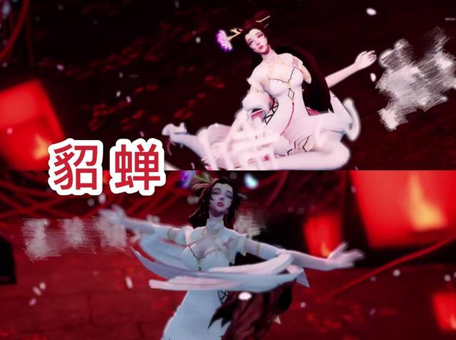 玩家自制动漫版王者四美,貂蝉的舞姿很凄美,看到杨玉环后:老婆_西施