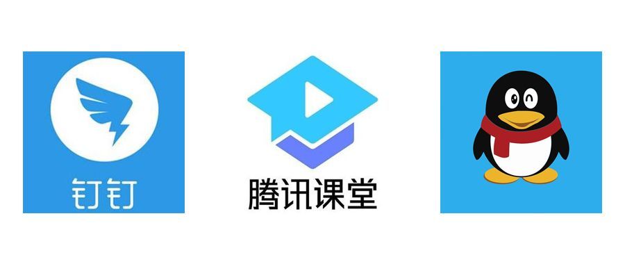 我陪孩子在家上网课所经历的哭哭笑笑