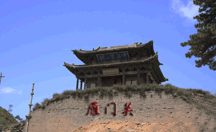 明明可以轻而易举的复仇,为何《天龙八部》的他却用了三十年?_雁门关