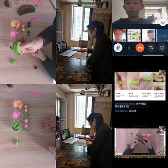 遠大山西中心實驗小學最新消息!線上教學效果顯著(圖21) 遠大山西中心實驗小學最新消息!線上教學效果顯著(圖21)