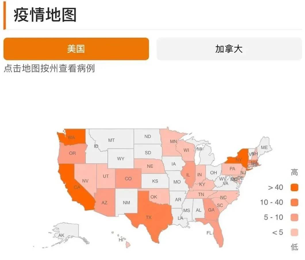 斯坦福,华盛顿,南加州宣布全面停课,这可能只是开始_疫情