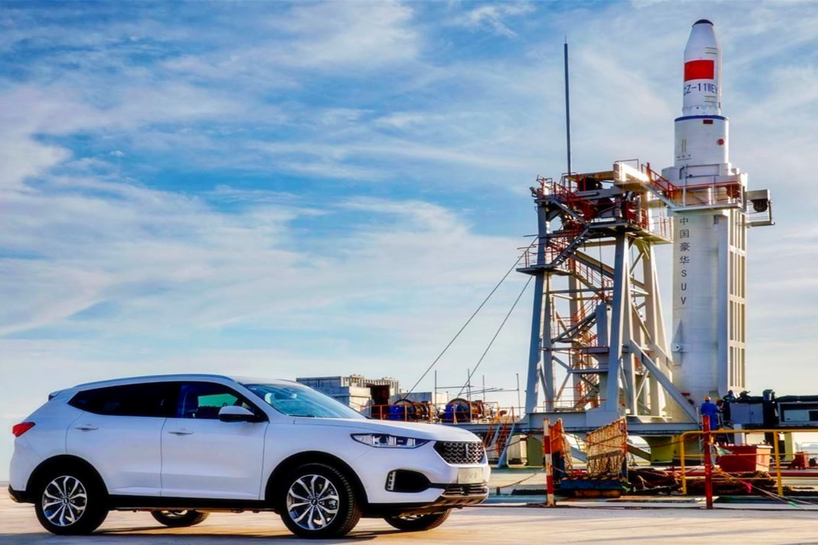 长城汽车造出航天火箭海上火箭史无前例中国反导试验世界瞩目