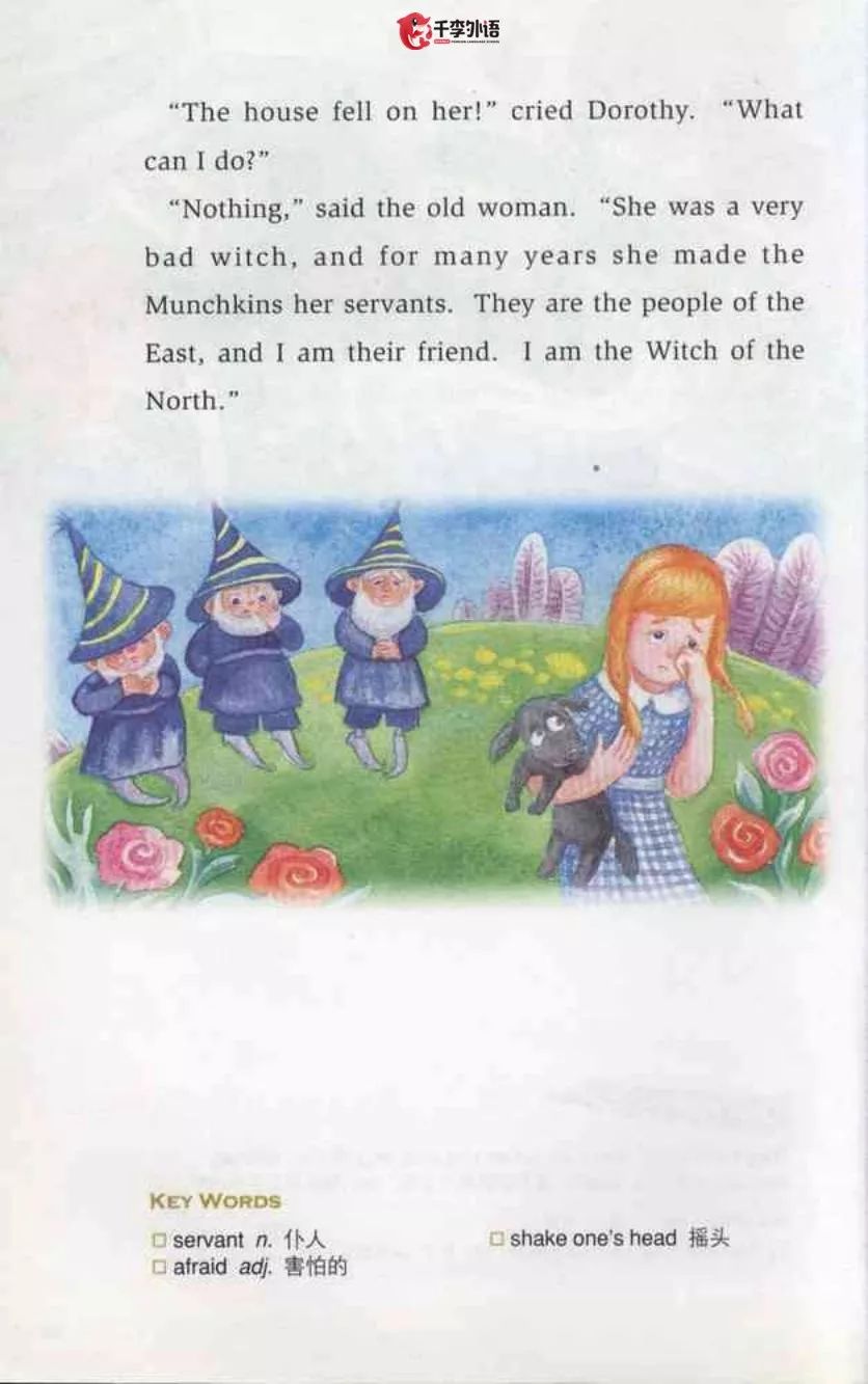 【千李轻松英语】绿野仙踪 (the wizard of oz)第一章
