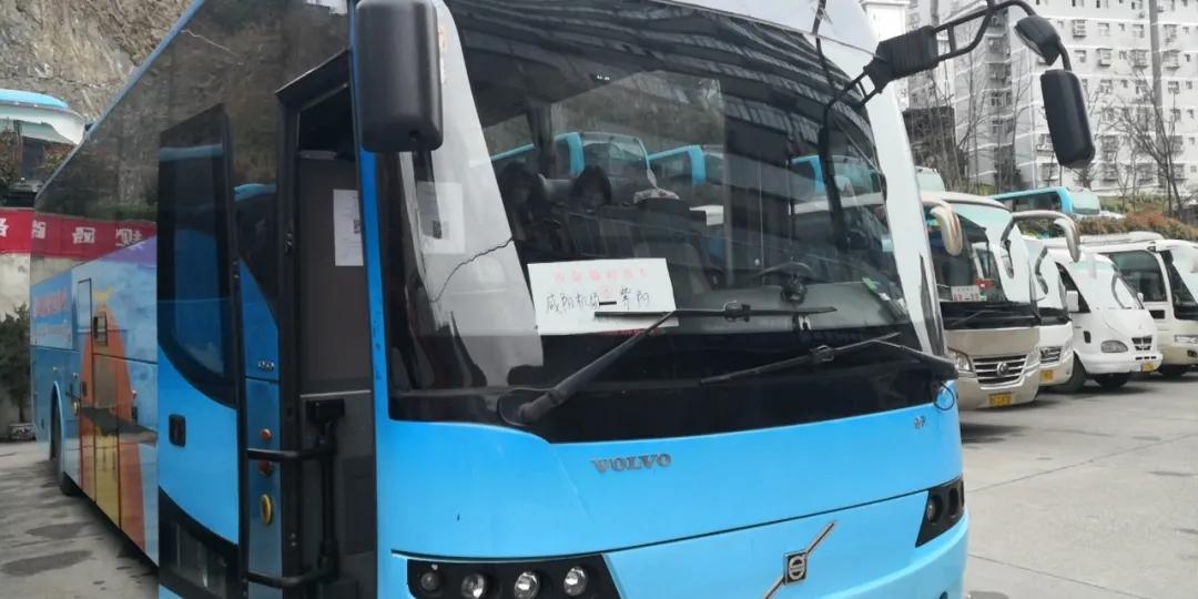 最新安康各客运站已恢复运营