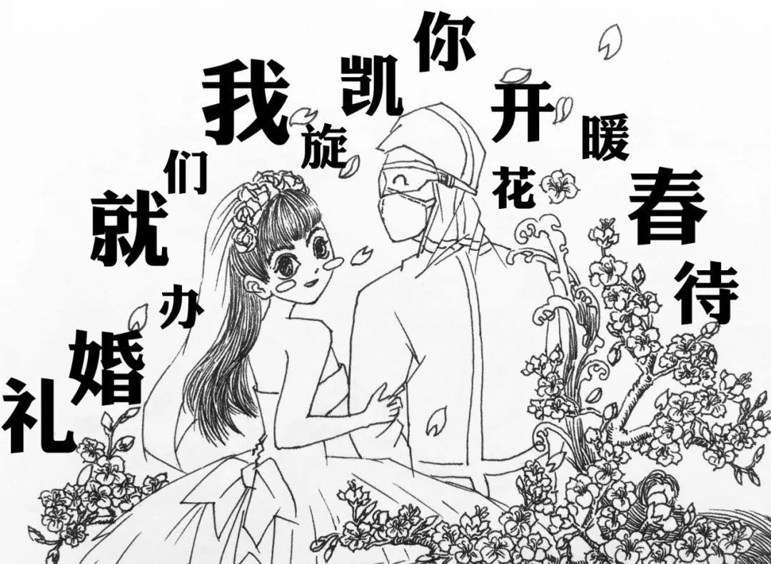 爱的力量有多大?咱老师的画笔告诉你