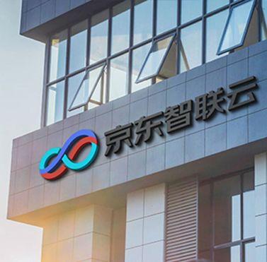 京东品牌升级启用全新京东智联云logo