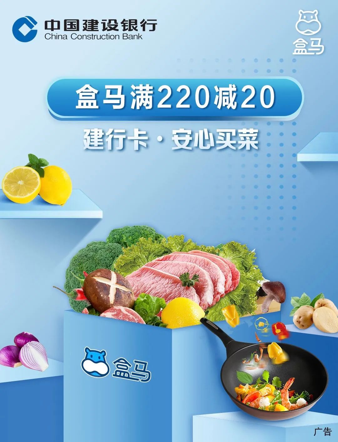 外卖立减话费赠券免费视频会员复工福利这都有