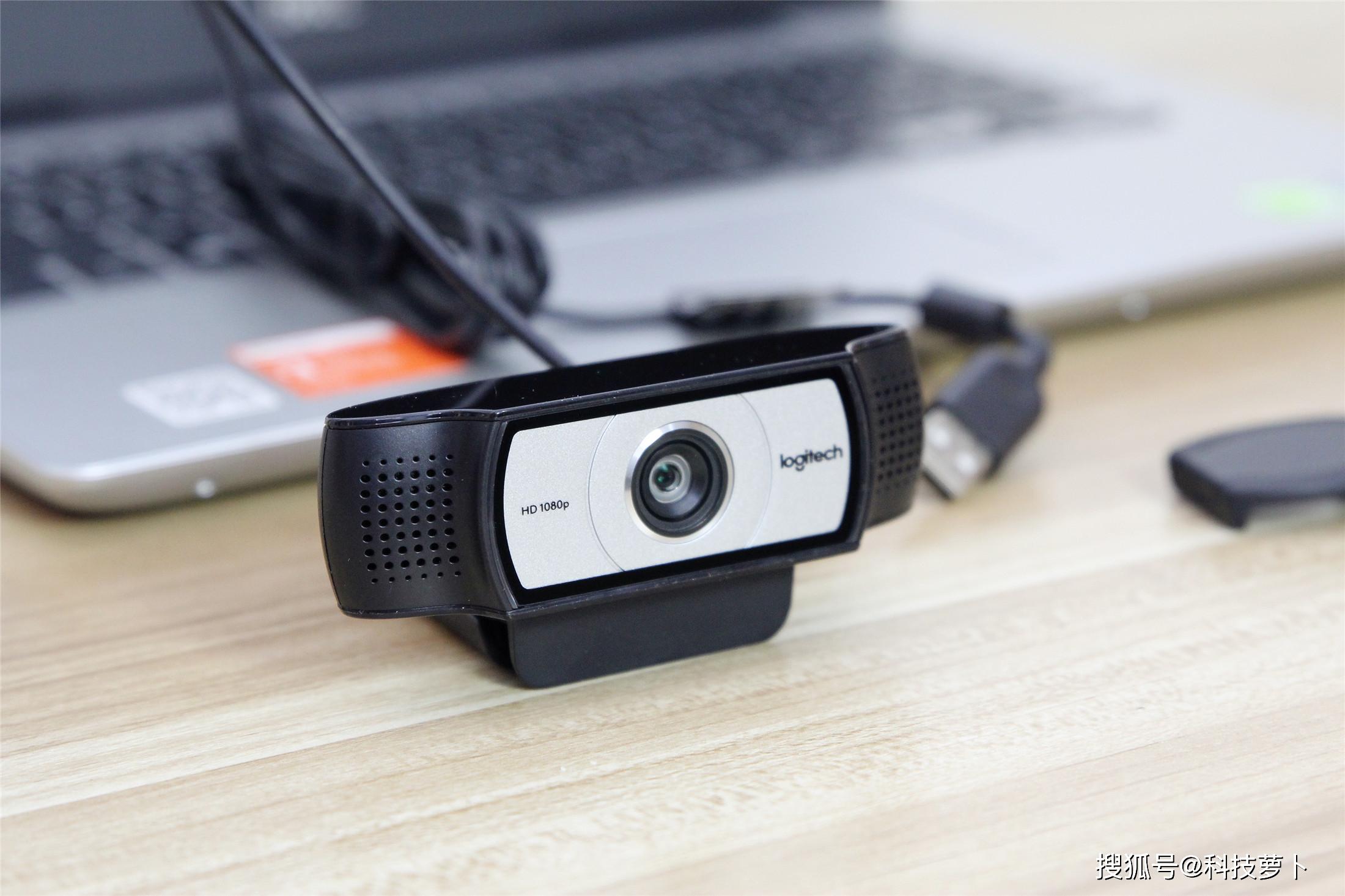 远在天边近在眼前,可会议可直播,罗技c930e高清摄像头评测