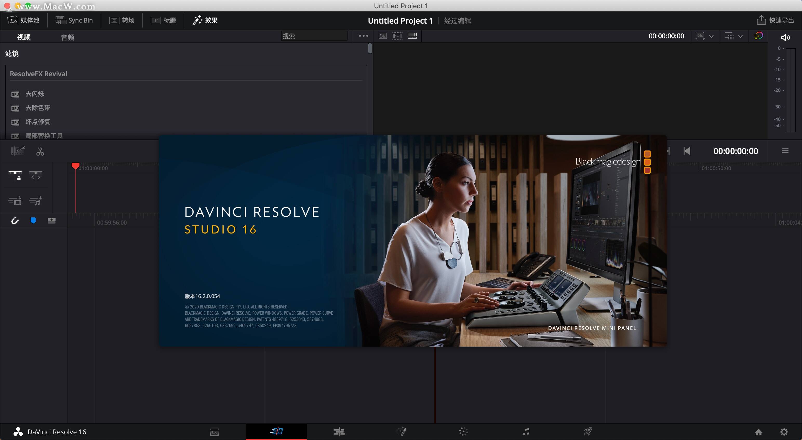 davinci resolve studio 16 for mac(达芬奇调色视频剪辑软件)