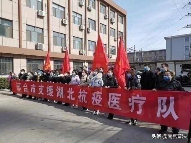 柏鄉縣中心醫院張輝次 廣宗縣醫院袁振華 內丘縣人民醫院王麗芬 臨城