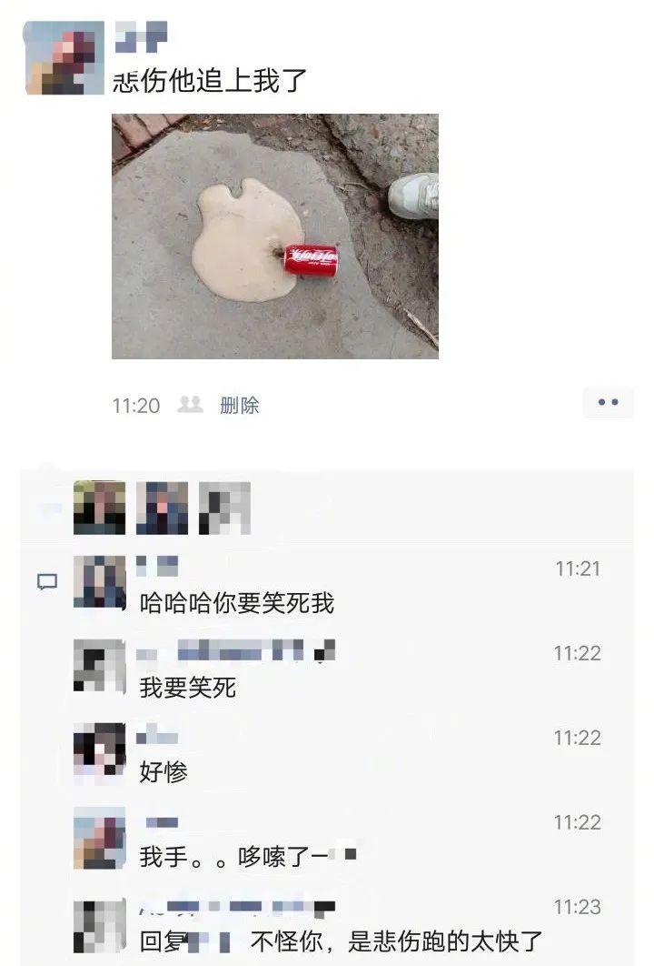 医学生的脑回路有多强当一个人真的爱你时痔疮都在骚动