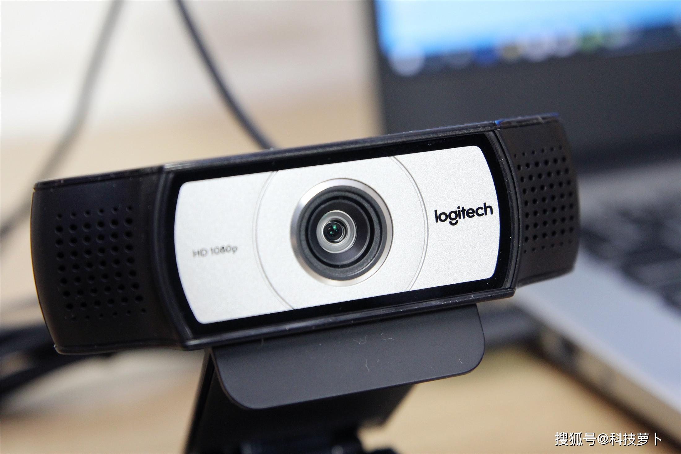 原创远在天边近在眼前可会议可直播罗技c930e高清摄像头评测