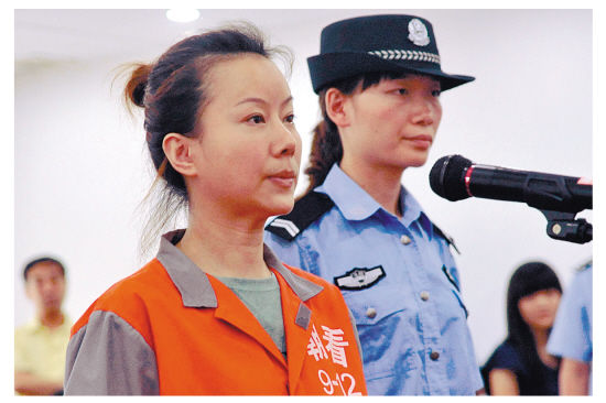 原创满文军夫妻双双入狱竟然是满文军亲手把妻子送进监狱