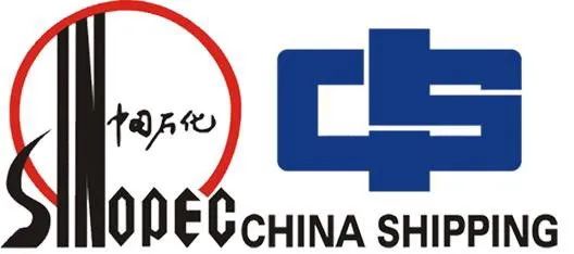 乐业上海61重点企业中石化中海船舶燃料供应有限公司上海物资分公司