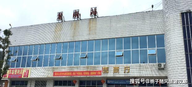 原创江西省龙南县主要的两座火车站一览