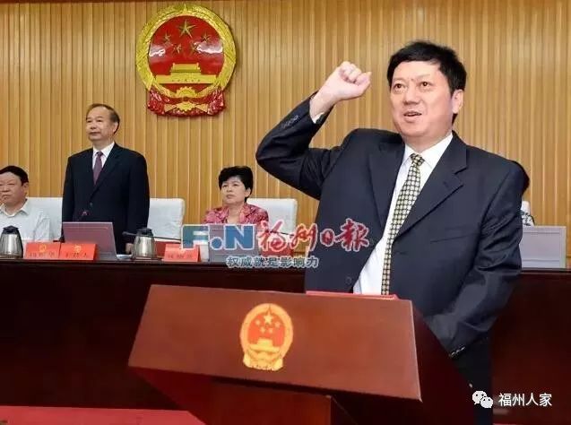 尤猛军福州市长2018年05月起任福建省委常委,副书记,福州市委书记兼