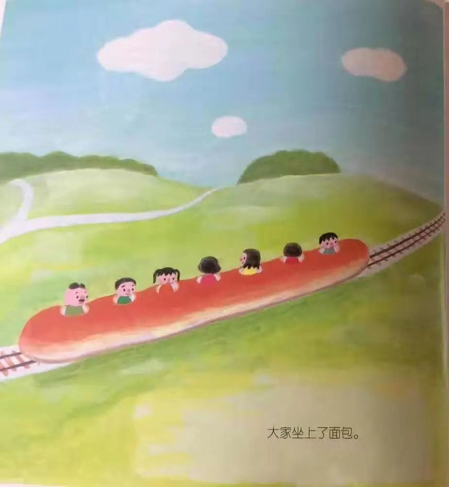 妈妈讲故事故事飞天大面包