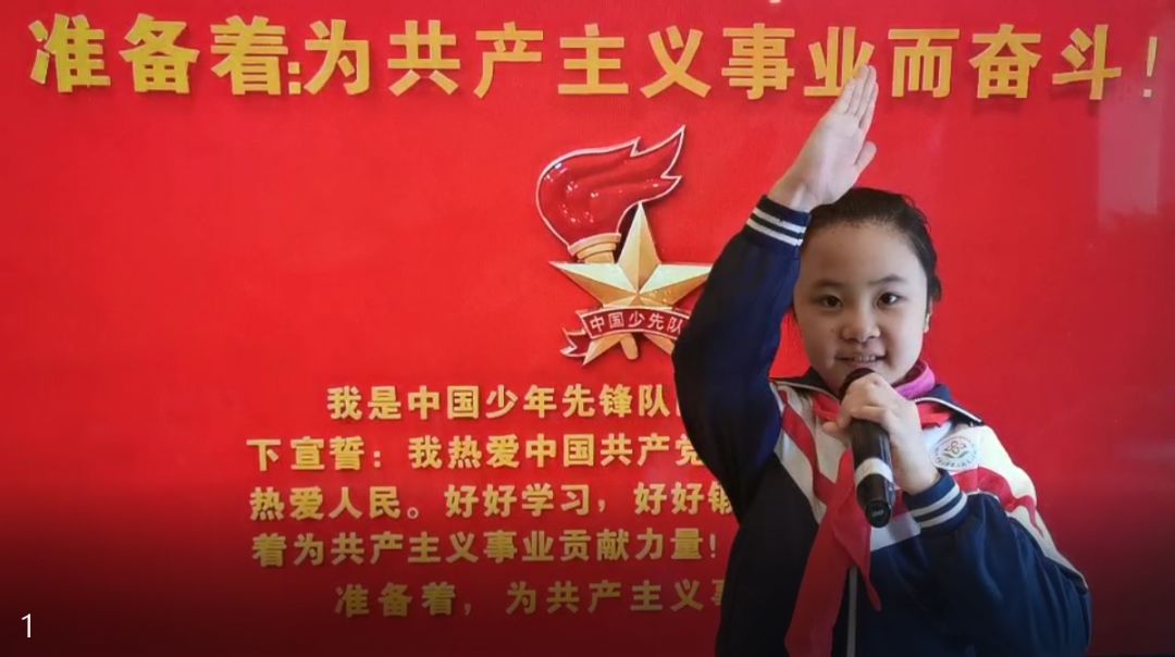 关注中南少年抗疫在行动我是红领巾小主人