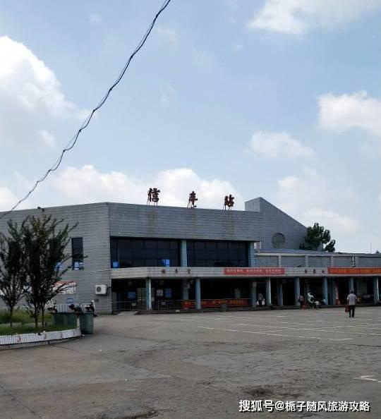 江西省信丰县主要的铁路车站信丰站