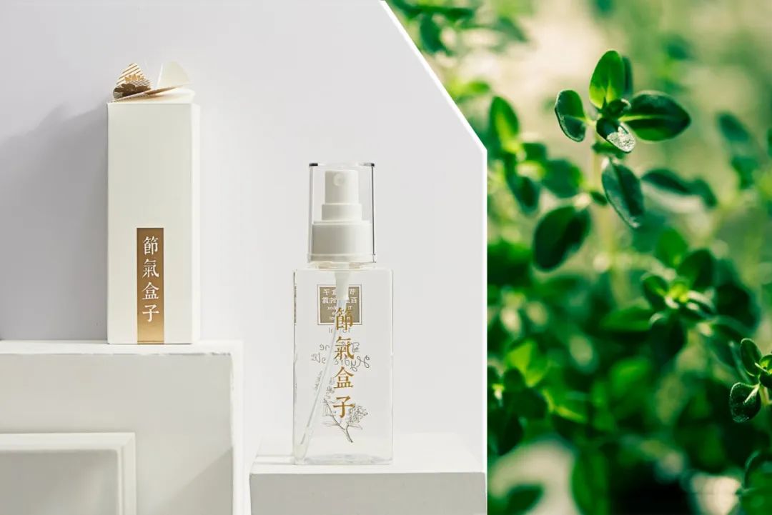 百里香纯露让自己重回生机勃勃的弱酸态