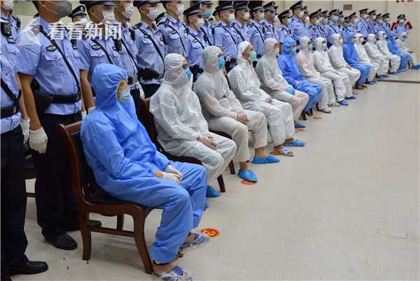 死刑!黄鸿发特大黑社会性质组织案二审作出判决