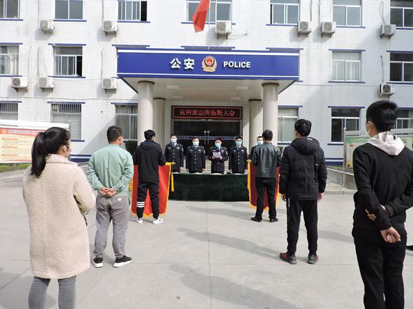 渭南高新:良田派出所召开返赃大会 追缴的55500元全部返还受害人