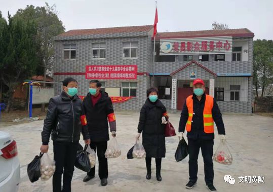 六指街郑田村|菜品按需买,文具免费领,这个"大龄"女书记太周到